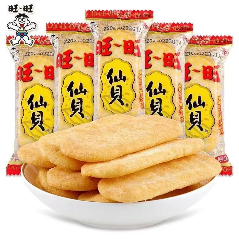 潮流精品,品质保证
