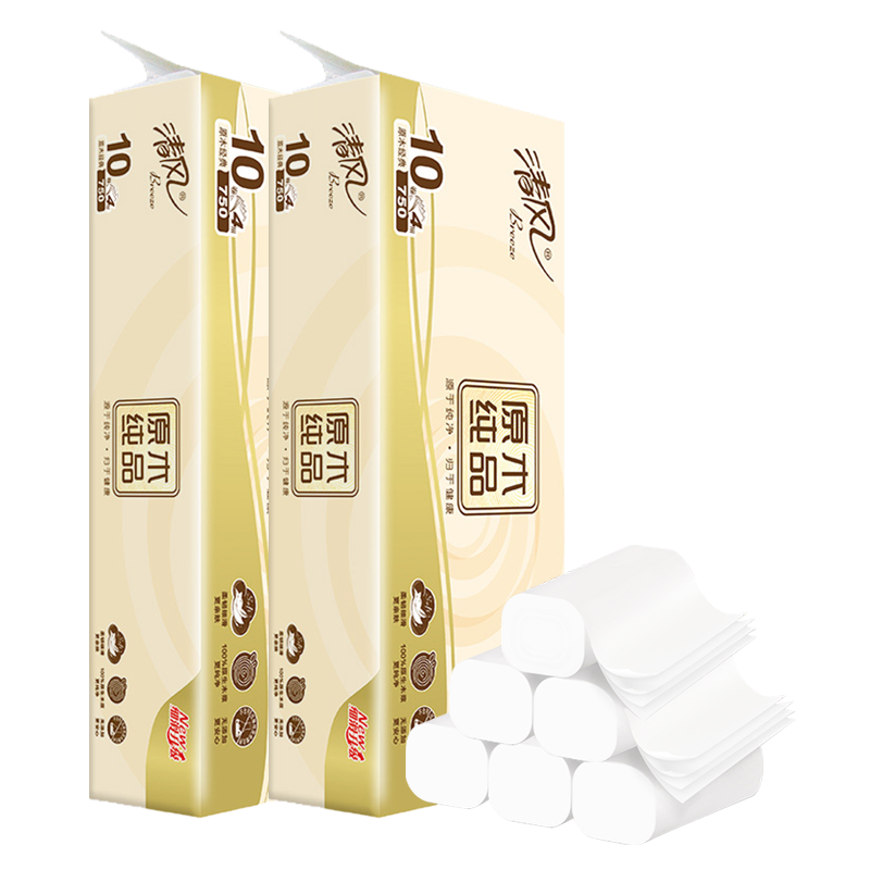 清风无芯卷纸本色纸手纸原木实惠装加厚装 750g*2提【qyg】
