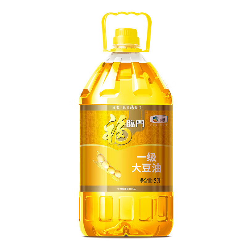 福临门转基因一级大豆油5L装