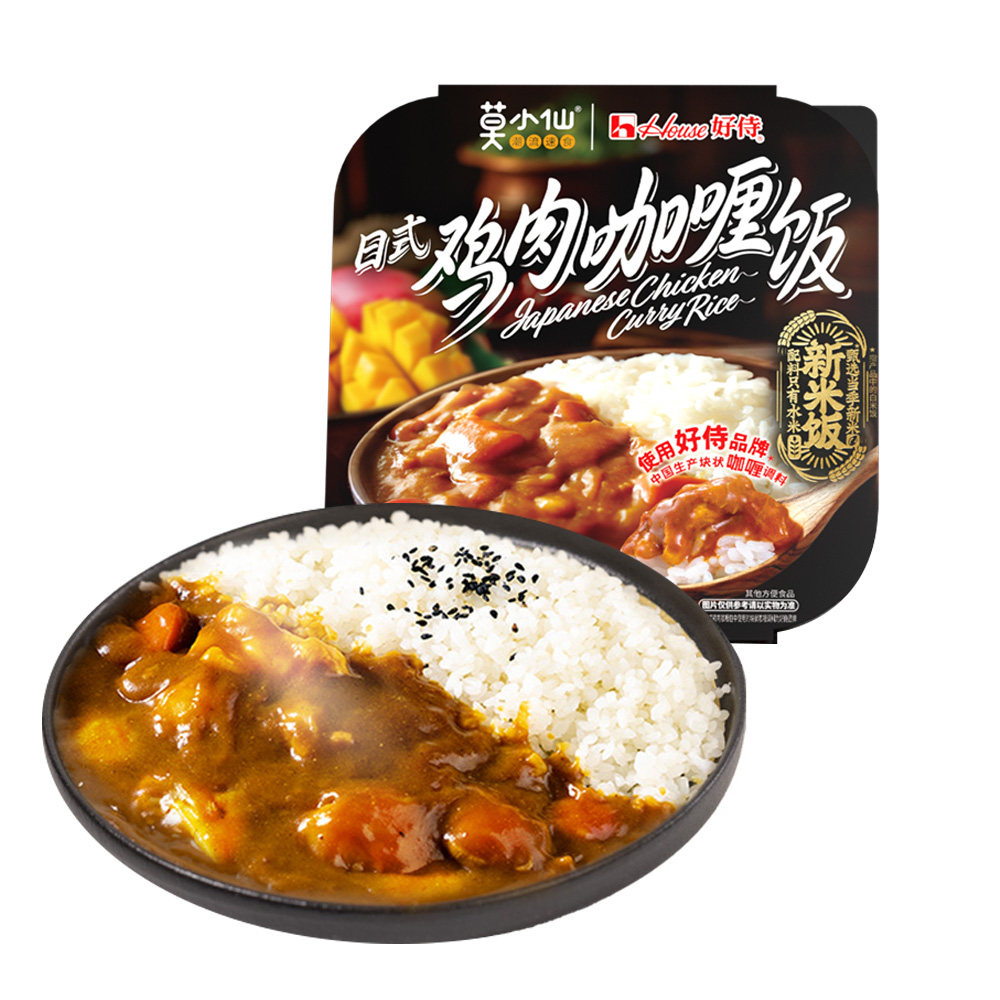 莫小仙日式咖喱鸡肉自热米饭日式黑巧牛肉咖喱乌冬面速食快餐-TJB