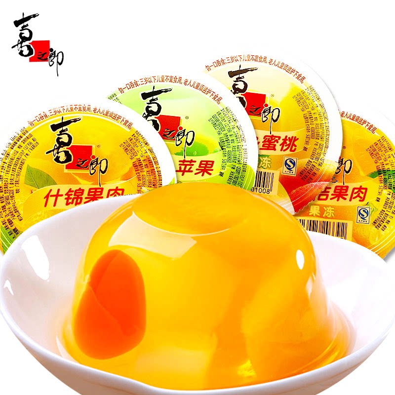 喜之郎果肉果冻碗装童年休闲食品 蜜桔果肉果冻200g*12碗【qyg】