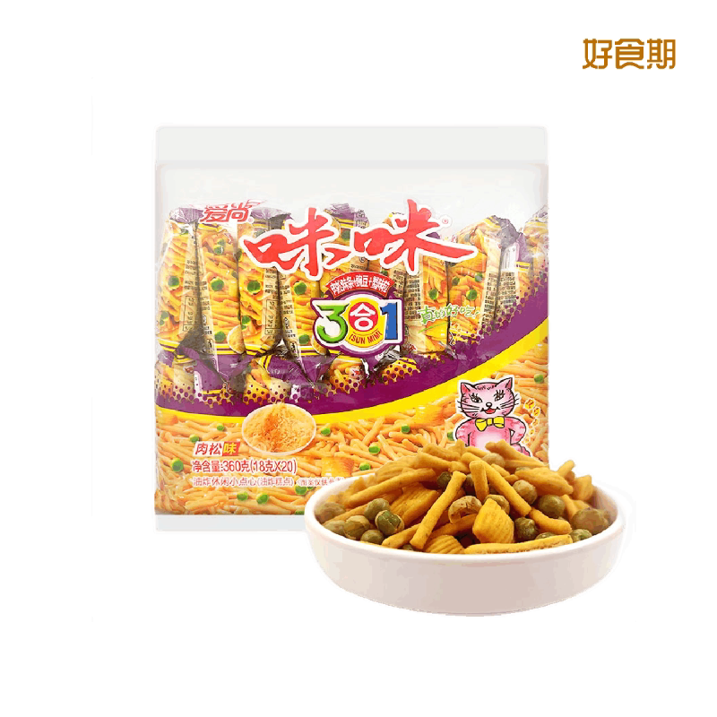 爱尚咪咪蟹味粒豌豆肉松味三合一18g*20包怀旧童年小零食j