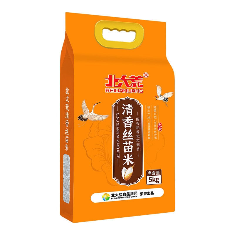 北大荒清香丝苗米 5kg*1袋【qyg】,粮油调味/速食/干货/烘焙,大米,淘宝优惠券,粉丝福利购,淘宝优惠卷
