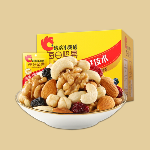 洽洽 每日坚果 175g小黄袋+175g小蓝袋【kl】
