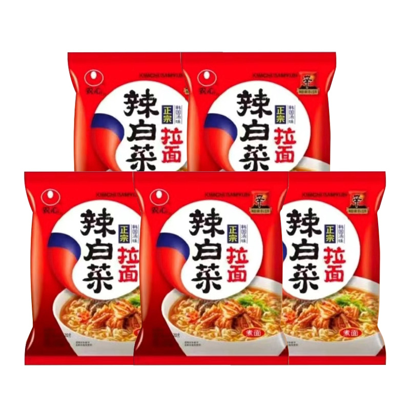 农心泡面方便面速食120g*5包辣白菜