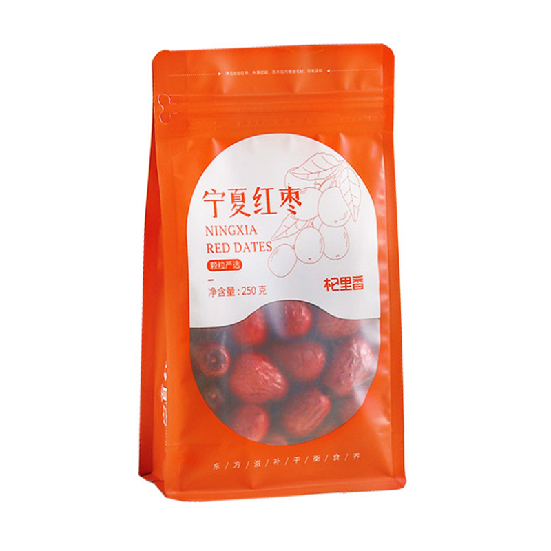 【U先试用】杞里香宁夏红枣 250g*3袋
