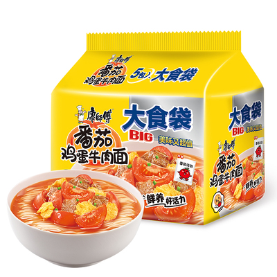 康师傅大食袋方便面5袋