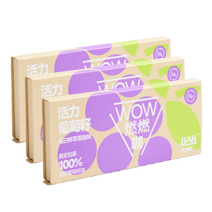 连咖啡 WOW燃燃咖黑咖啡 2.1克×6杯x3盒混合口味【qyg】