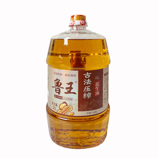鲁王古法压榨花生油 2L【qyg】
