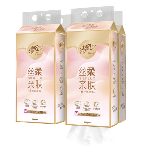 清风 丝柔挂抽悬挂式抽纸 4层320抽*1提【qyg】