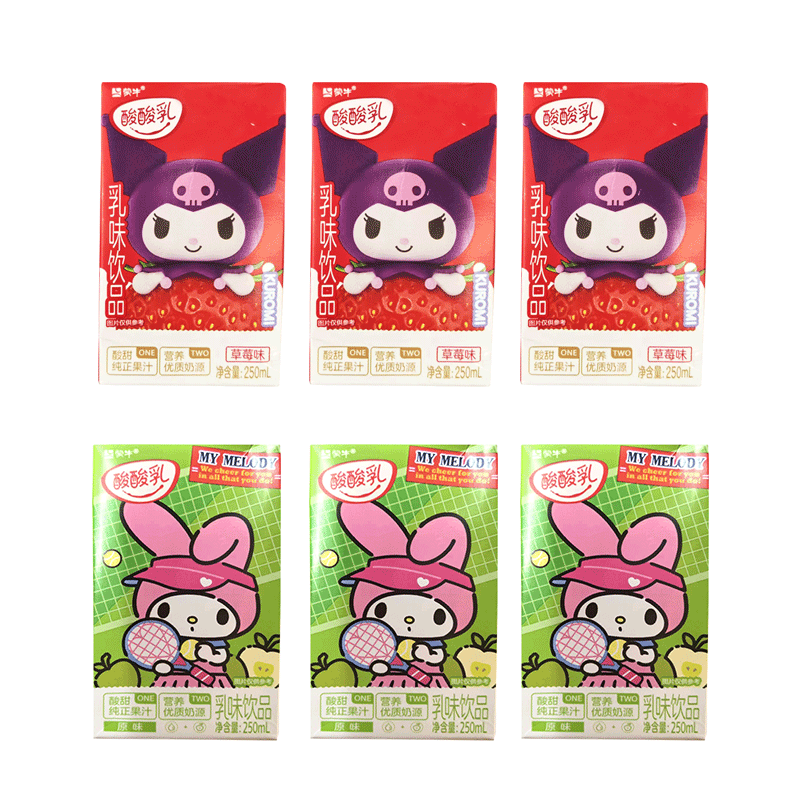 蒙牛酸酸乳原味草莓随机混合乳酸饮品含乳饮料 250ml*6盒散装-z