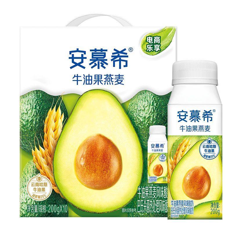10月产 伊利安慕希牛油果燕麦酸奶 200g*10盒 牛油果味【kl】,咖啡/麦片/冲饮,酸奶,淘宝优惠券,粉丝福利购,淘宝优惠卷