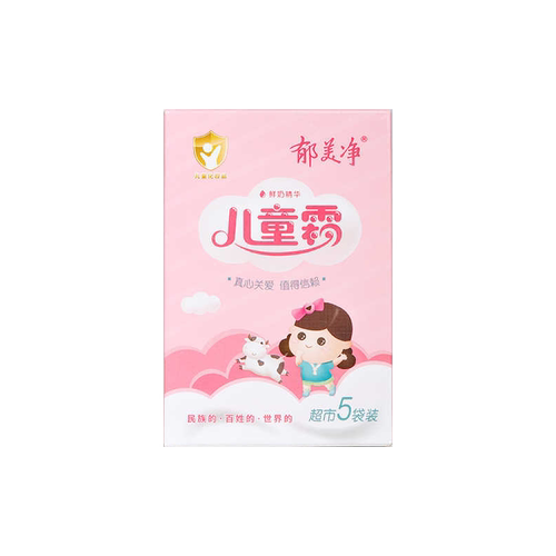 【U先试用】郁美净儿童面霜 25g*5袋