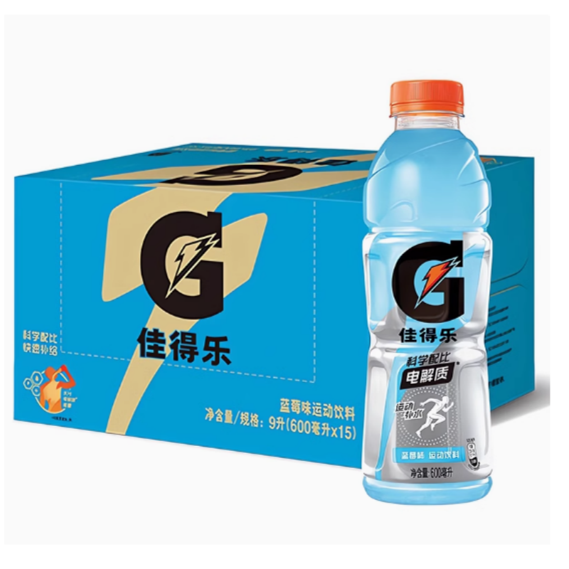 佳得乐 运动饮料蓝莓味/橙子味 600ml/瓶-tjb