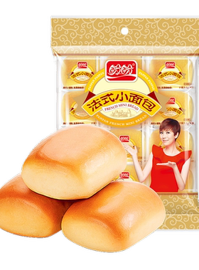 盼盼法式小面包200g袋装