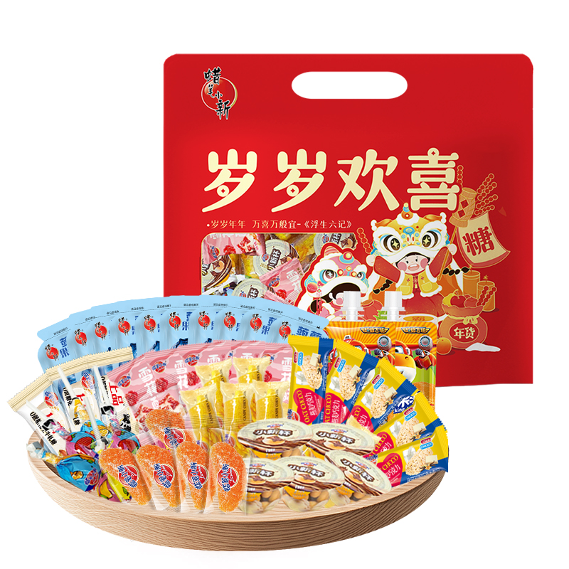 【U先试用】蜡笔小新代可可脂岁岁欢喜年糖礼袋 666g*1/2袋