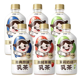 6瓶原味茉香草莓随机发货 元 气森林低糖低脂肪360ml