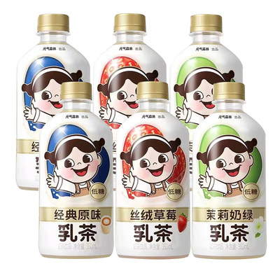 元气森林乳茶360ml6瓶随机口味