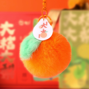 雅觅 1140g 气满满糕点礼盒 大桔大梨·元