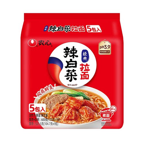 农心辣白菜拉面夜宵速食方便面 120g*5包-TJB