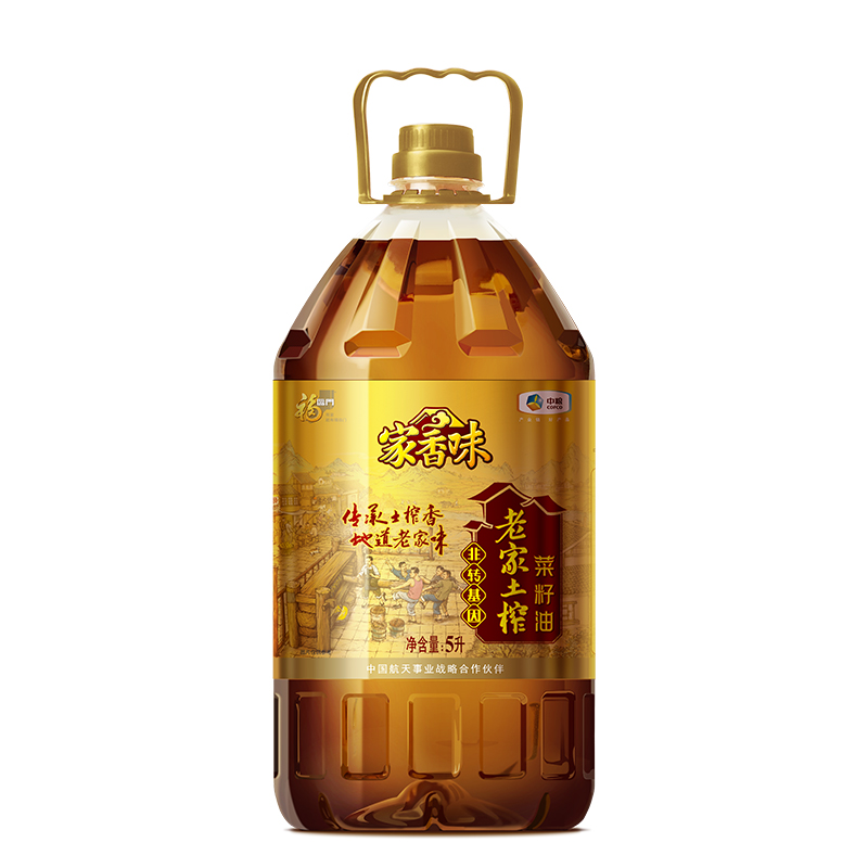 福临门家香味老家土榨菜籽油（非转基因） 5升【qyg】