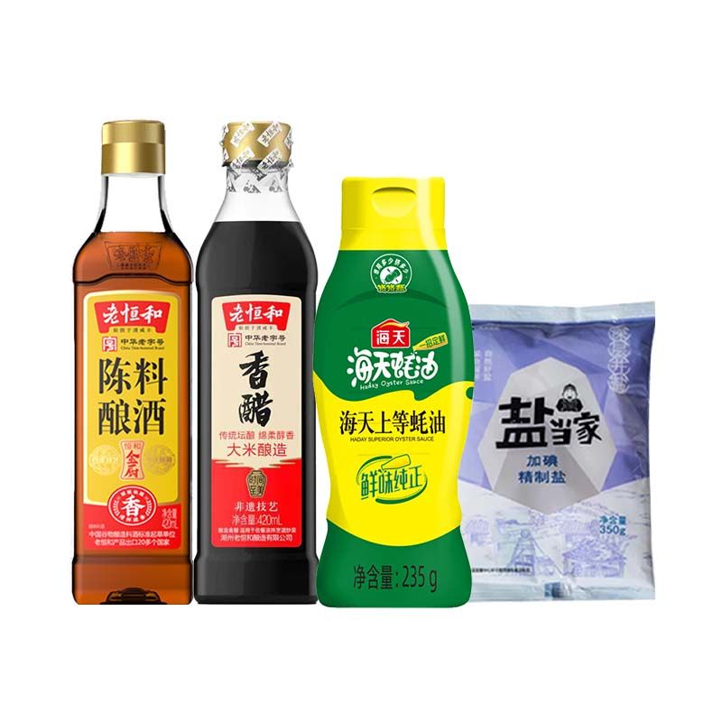 【U先试用】海天调味品套组 生抽酱油料酒醋耗油盐多种组合,粮油调味/速食/干货/烘焙,酱油,淘宝优惠券,粉丝福利购,淘宝优惠卷