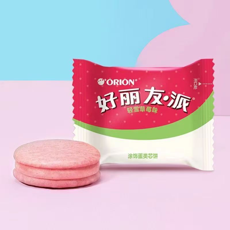 好丽友轻雪草莓派 210g*1盒【kl】