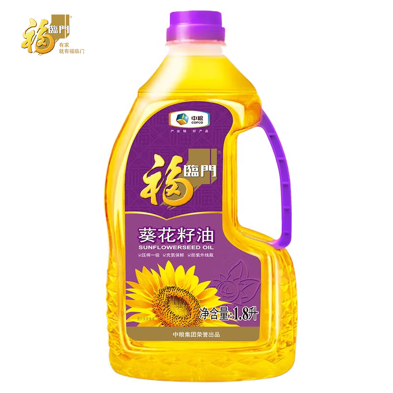 福临门压榨一级 葵花籽油 1.8升【qyg】
