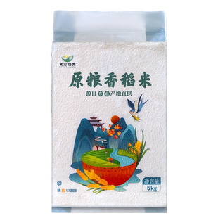 qyg 食分碗美原粮香稻米东北大米5kg品牌 食分碗美
