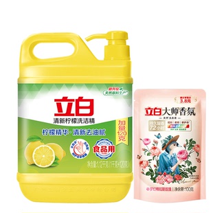 100g 立白组合 洗洁精1.12kg