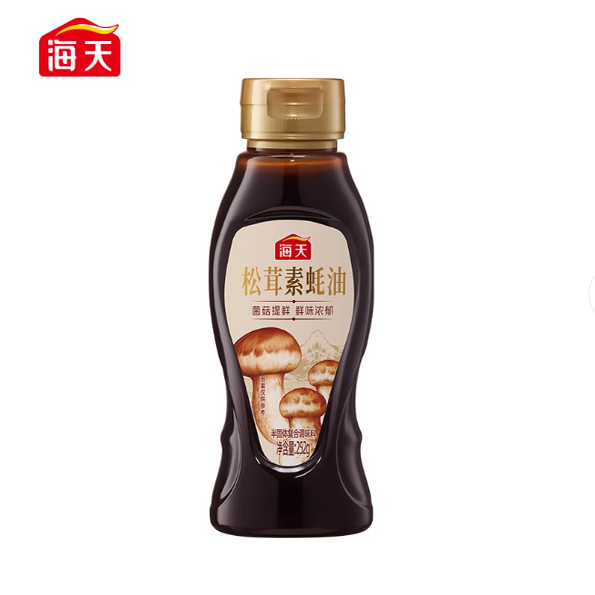 海天松茸素蚝油252g*1,粮油调味/速食/干货/烘焙,蚝油,淘宝优惠券,粉丝福利购,淘宝优惠卷