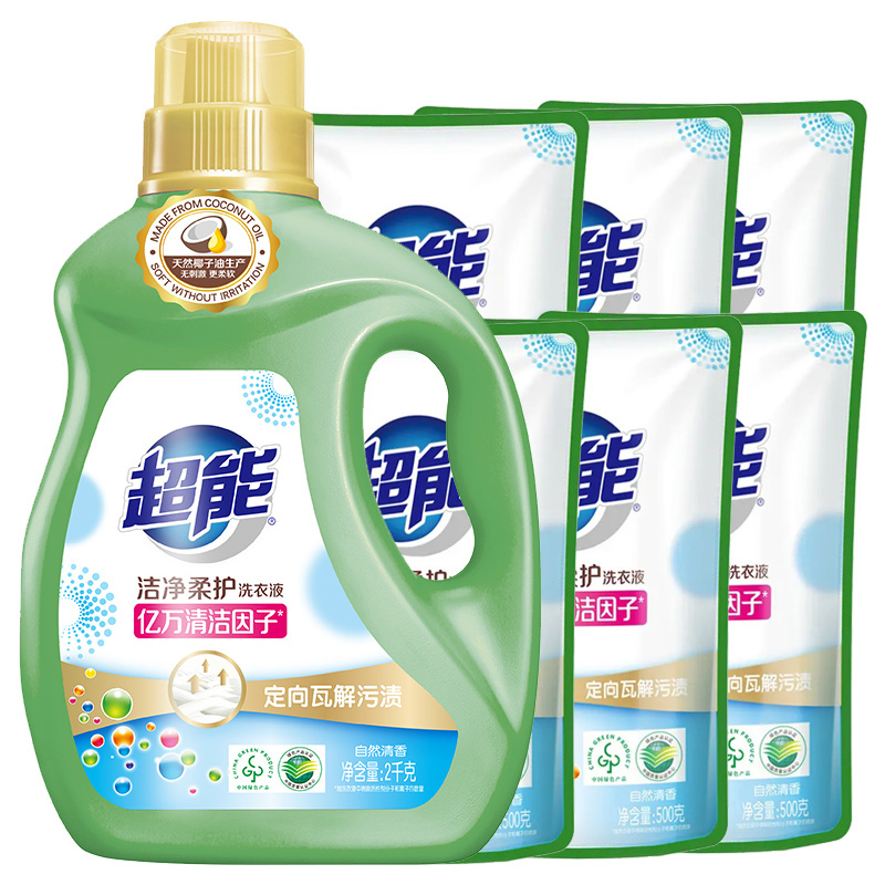 超能洗衣液 2kg瓶装+500g*6袋(共 10斤)【qyg】