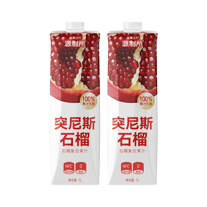 益果之力&源制所石榴复合果汁家庭装 1L*2瓶-MS,咖啡/麦片/冲饮,果味/风味/果汁饮料,淘宝优惠券,粉丝福利购,淘宝优惠卷