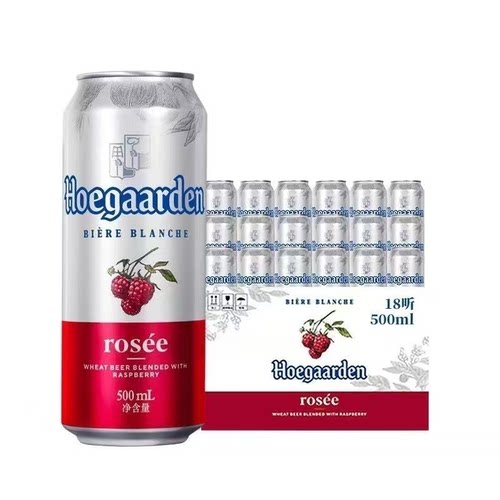 福佳玫瑰红啤酒精酿啤酒10.0°P 500ml*5