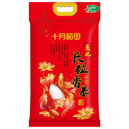 十月稻田 东北长粒香米（大米） 2.5kg东北米煮饭天猫精灵