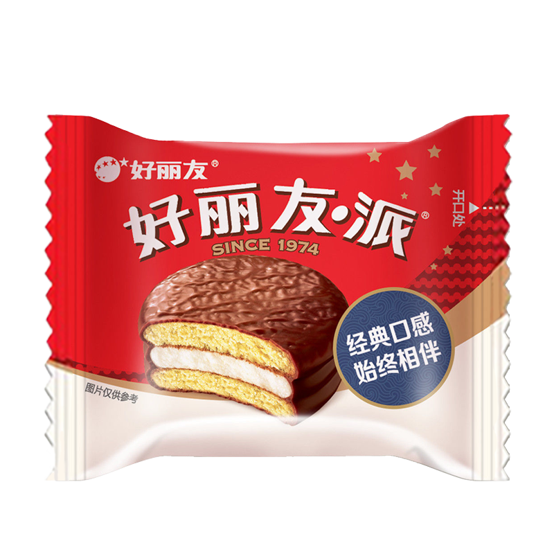 【U先试用】好丽友·派巧克力味【散装】