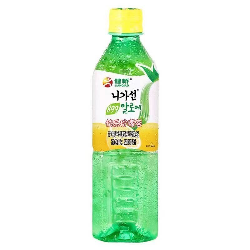 健桥芦荟饮品 500ml*5 多口味