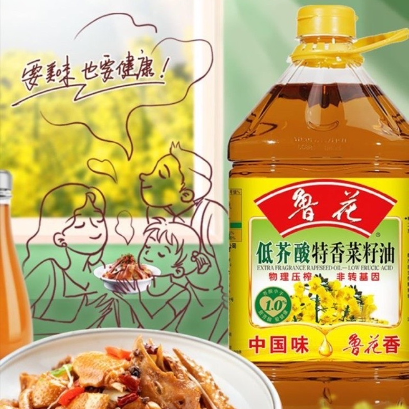 鲁花低芥酸特香菜籽油 5L【kl】,粮油调味/速食/干货/烘焙,菜籽油,淘宝优惠券,粉丝福利购,淘宝优惠卷