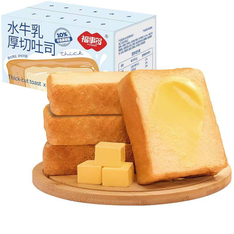 福事多水牛乳后切厚切吐司好吃早餐面包 400g*1箱【qyg】,零食/坚果/特产,吐司面包,淘宝优惠券,粉丝福利购,淘宝优惠卷