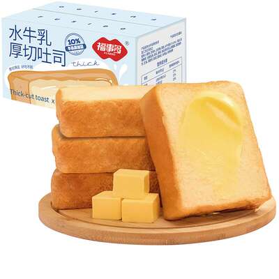 福事多水牛乳后切厚切吐司好吃早餐面包 400g*1箱【qyg】