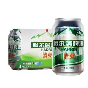 【U先试用】哈尔滨清爽啤酒 330ml*6