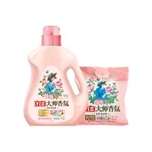 立白大师洗衣液1kg*1瓶+立白大师洗衣粉350g-z