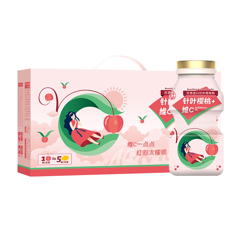 宜养针叶樱桃乳酸菌 100g*24瓶 针叶樱桃味礼盒装【88VIP】图片