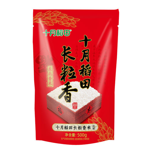 十月稻田 长粒香米大米 东北香米 500g