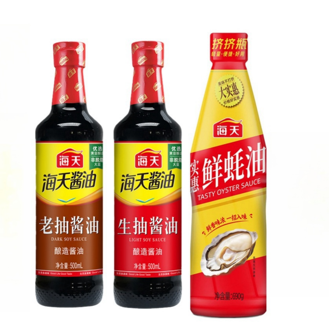 海天3件套装 生抽500ml+老抽500ml+蚝油690g【qyg】