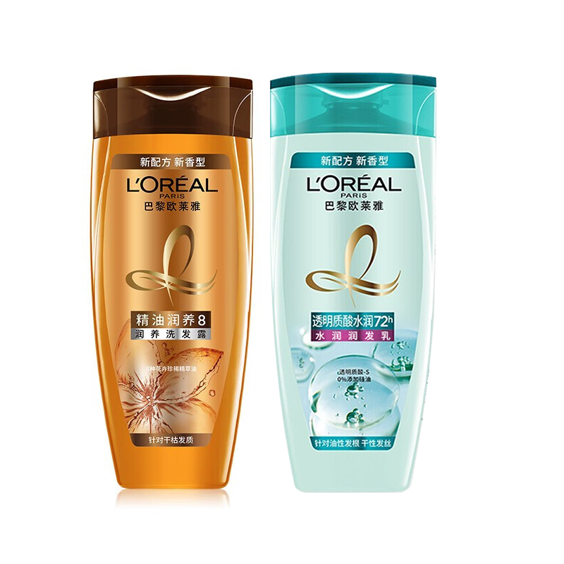 欧莱雅洗发水洗发露100ml+润养润发乳100ml护发组合装多组可选 T