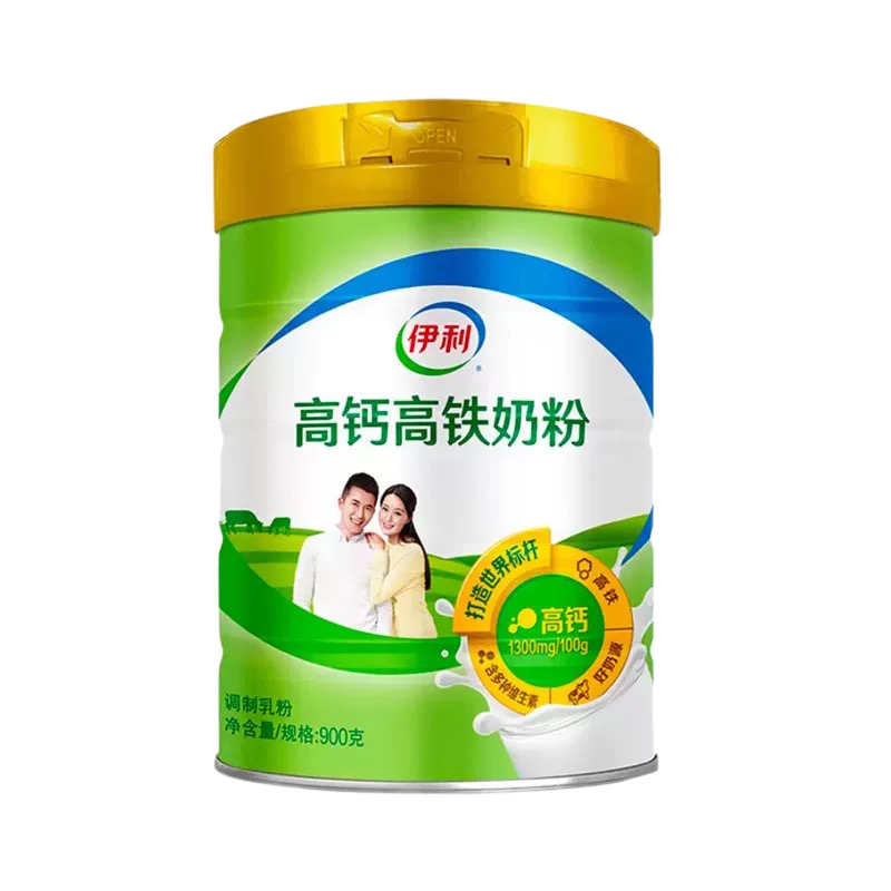 伊利高个子学生营养奶粉高铁奶粉多规格装,咖啡/麦片/冲饮,全家营养奶粉,淘宝优惠券,粉丝福利购,淘宝优惠卷
