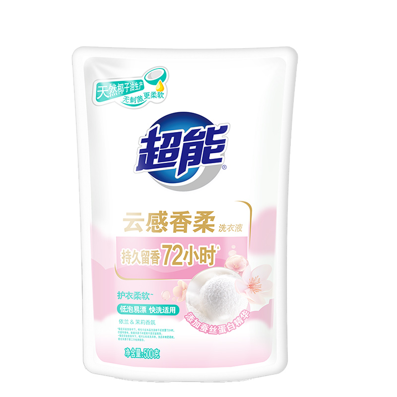 超能云感香柔茉莉&依兰幽香洗衣液 500g一袋装【qyg】