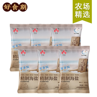 东方海盐精制海盐未加碘400g*6袋