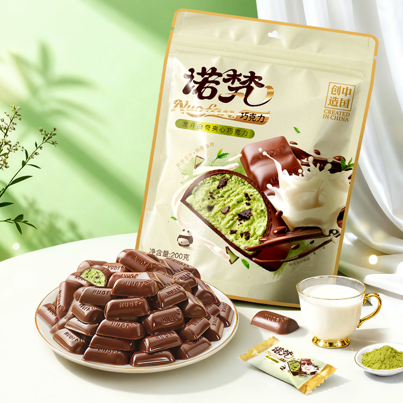 诺梵牛奶夹心巧克力 200g 龙井曲奇味【kl】